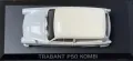 TRABANT P50 KOMBI, снимка 4