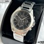 Armani Exchange AX2600 Drexler