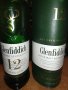 glenfiddich 12-празно шише и кутия за колекция 0707220917, снимка 9