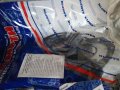 Части за Зил нови, снимка 4