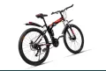 Сгъваем Велосипед Crosslander CrossCompact 26″ Сгъваема Рамка 450мм, снимка 3