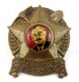 Бригадирско движение-Награда-Строим за Народната република, снимка 1 - Антикварни и старинни предмети - 43926595