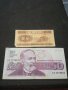 Банкноти - 11070, снимка 2