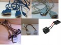 Компютърни кабели, адаптери и преходници - RS232 SCSI RJ45 Molex to 3pins 3.5mm