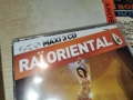 RAI ORIENTAL 3CD-ВНОС FRANCE-3 ДИСКА ЗА 45ЛВ КОЛЕДНО 1912250955, снимка 11