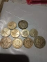 Стари български монети, снимка 3