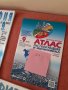 Учебници за 4, 5, 7, 9- и 10-ти клас, снимка 2