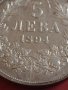 Сребърна монета 5 лева 1894г. Княжество България Княз Фердинанд първи 43040, снимка 5