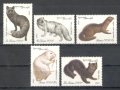 СССР, 1980 г. - пълна серия чисти марки, животни, 1*10