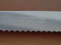 Домакински нож Солинген , снимка 5