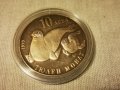 Монета Тюлен Монах, снимка 1 - Нумизматика и бонистика - 40242946