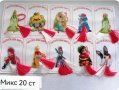 МАРТЕНИЦИ цена 0,20 ст за 1 бр, снимка 12