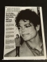 Винтидж снимка картичка на ПОП ИКОНАТА Michael Jackson рядка за КОЛЕКЦИЯ 51165, снимка 6