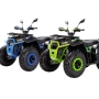ATV TelStar Samurai MAXI Electric 6000W, снимка 3