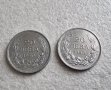Монети. България. 50 лева  и 20 лева. 1940 година.  6 бройки., снимка 3