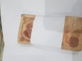 Левове и стотинки преди 1989 година., снимка 4