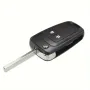 Кутийка за ключ с 2 бутона за OPEL/Vauxhall  Astra, Zafira, Insignia, заготовка/острие за ключ, снимка 2