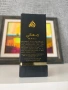 Оригинален Lattafa Thameen Collection Maali EDP 30 мл. - Унисекс, снимка 3