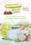 Tupperware вентсмарт всички размери, снимка 2