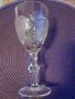 Купувам,кристални чаши за Вино,ракия, стара серия"Виолета" 