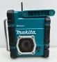 Makita DMR108 - Aкумулаторно строително радио с Bluetooth, снимка 3