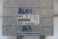 Моторен компютър Audi A4 / 0 261 203 554/555 / 8D0 907 557 B / 0261203554/555 / 8D0907557B, снимка 2