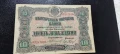 10 ЛЕВА ЗЛАТНИ 1919 България, снимка 1