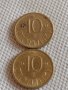 Лот монети 10 броя 10 стотинки различни години от соца за КОЛЕКЦИЯ ДЕКОРАЦИЯ 42433, снимка 2