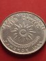 Рядка монета 1 бант Банкок 1966г. интересна за КОЛЕКЦИОНЕРИ 39641, снимка 5