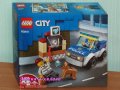 Продавам лего LEGO CITY 60241 - Полицейски отряд с кучета, снимка 1 - Образователни игри - 27890551