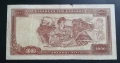 Гърция. 1000 драхми . 1956 година. Александър Македонски. Рядка., снимка 2