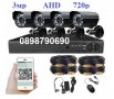 720p AHD 3MPкамери + AHD DVR + кабели Пакет за видеонаблюдение