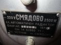 Радиатор електрически отоплителен "Смядово" 2500 вата, снимка 2