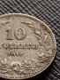 МОНЕТА 10 стотинки 1912г. ЦАРСТВО БЪЛГАРИЯ СТАРА РЯДКА ЗА КОЛЕКЦИОНЕРИ 36226, снимка 3