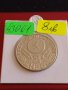 Юбилейна монета 2 лева 1981г. Рядка 1300г. България за КОЛЕКЦИОНЕРИ 43061, снимка 1