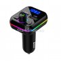 RGB USB FM Трансмитер с Bluetooth 2 USB, снимка 2