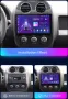 Jeep Compass Patriot 2011 - 2017 Мултимедия Навигация Android, снимка 2