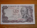 банкноти – Испания, снимка 7