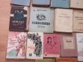 Старинни книги - разкази, повести, стихотворения и романи, снимка 4