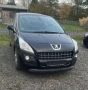 Заден черен капак Peugeot 3008 , снимка 2