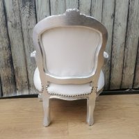 Детско кресло - Бяло/Силвър, снимка 4 - Дивани и мека мебел - 38124040