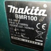 makita radio+makita battery 2612211353, снимка 13 - Радиокасетофони, транзистори - 35243934