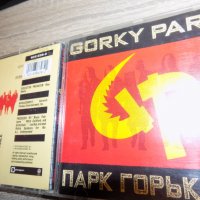 Компакт диск на група  – Gorky Park -Парк Горького(CD) , снимка 8 - CD дискове - 39331140