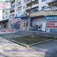 сушилня кондензационна MieleT4223C , снимка 12 - Сушилни - 42945031