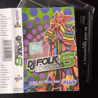 DJ Folk Collection 6 - оригинална касета с поп-фолк музика, снимка 1 - Аудио касети - 43186799