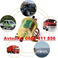 Електрическа помпа за гориво,външна помпа за ниско налягане помпа -036, снимка 1 - Аксесоари и консумативи - 43337689