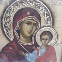 Икона на платно А5 на Пресвета Майка Богородица Закрилница - ръчна изработка . Модел Д., снимка 5 - Икони - 37797123