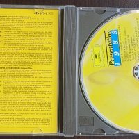 Presentation 1989, снимка 3 - CD дискове - 37612526