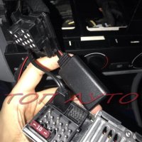 Bluetooth Приемник BMW БМВ е46 Безжичен Модул CD Business Unit, снимка 4 - Аксесоари и консумативи - 34991677