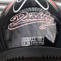 Оригинален шлем DIABLO, снимка 5 - Аксесоари и консумативи - 28399013